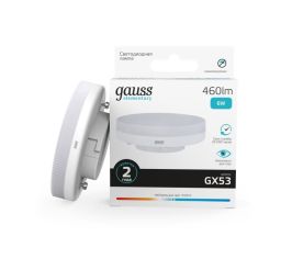 Цоколь GX53