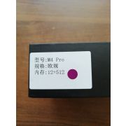 Смартфон M4 Pro 12gb+512Gb фиолетовый
